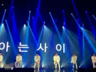 「SHINHWA」、大邱公演も大盛況…6月に19周年野外公演開催をサプライズ発表