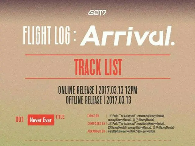 「GOT7」、ニューアルバムタイトル曲は「Never Ever」！トレーラー＆トラックリスト公開（提供:OSEN）