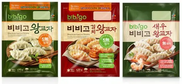 CJ第一製糖の「bibigo王餃子」、冬の売上高400億ウォン突破（提供:news1）