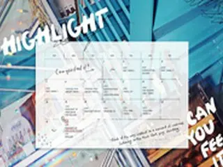 「Highlight」、13日に先行公開曲を発表…カムバックスケジュール公開