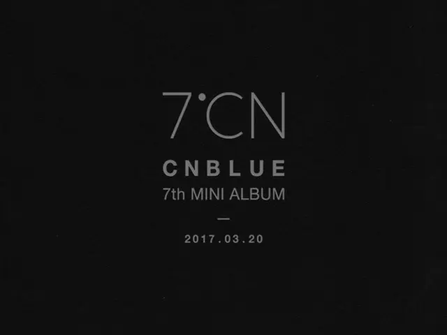 「CNBLUE」 3月20日、7thミニアルバムでカムバックへ（提供:news1）