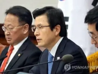 韓国大統領の選挙日　今週中に発表＝５月９日有力