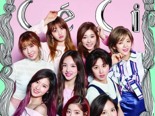 韓国ガールズグループ「TWICE」がハツラツでロマンチックな魅力を放った。（提供:news1）