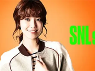 「少女時代」スヨン、tvN「SNLコリア9」最初のホストに確定