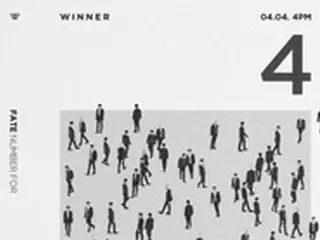 「WINNER」、4月4日午後4時にカムバック“1年2か月ぶり”