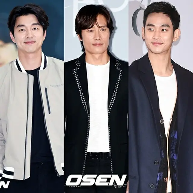 韓国俳優ブランド評判の調査結果、コン・ユが1位を獲得した。2位はイ・ビョンホン、3位はキム・スヒョンだった。（提供:OSEN）