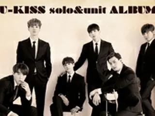 「U-KISS」 現メンバー6人での最後の新曲披露が決定！