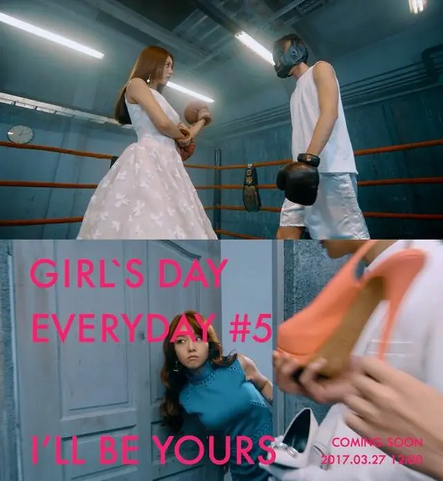 韓国ガールズグループ「Girl’s Day」ヘリ（22）とミナ（23）のミュージックビデオ（MV）ティザーが公開された。（提供:OSEN）