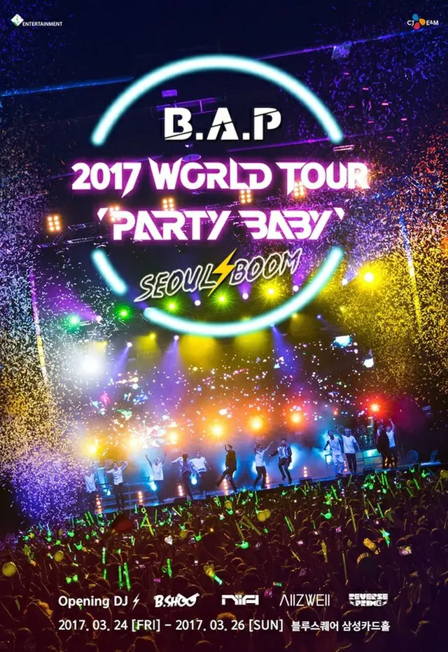 「B.A.P」、ワールドツアーを開始！ファンと疎通する場に（提供:news1）