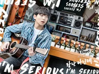 「DAY6」、ニューシングルを4月6日に発表