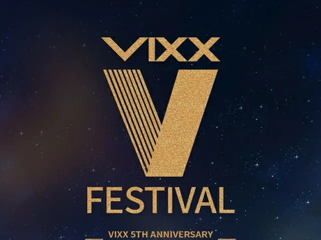 「VIXX」、デビュー5周年に合わせて”大々的カムバック”へ（提供:news1）