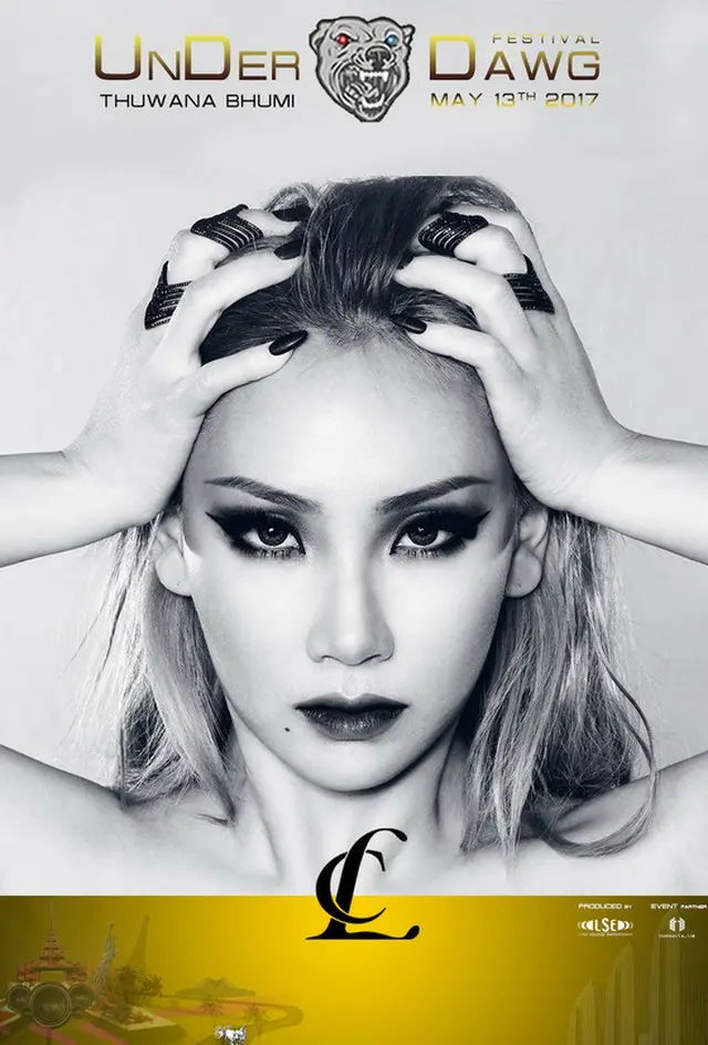 元「2NE1」CL、ミャンマー音楽フェスに”メインヘッドライナー”として出演（提供:news1）