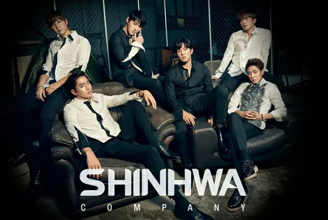 「SHINHWA」は5月30、31日に幕張イベントホールにて「2017 SHINHWA LIVE“UNCHANGING”IN JAPAN」を開催し、コンサートツアーを終える。