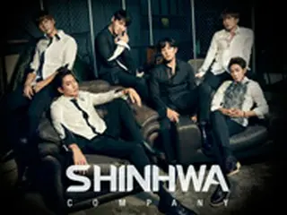 約4年ぶりとなる日本でのコンサート「2017 SHINHWA LIVE“UNCHANGING”IN JAPAN」開催