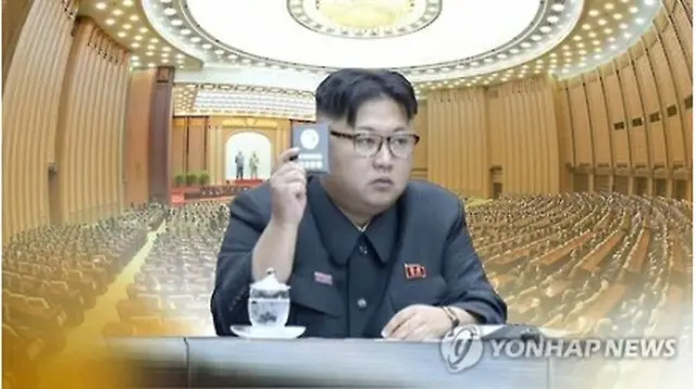 金正恩氏＝（聯合ニュースＴＶ）