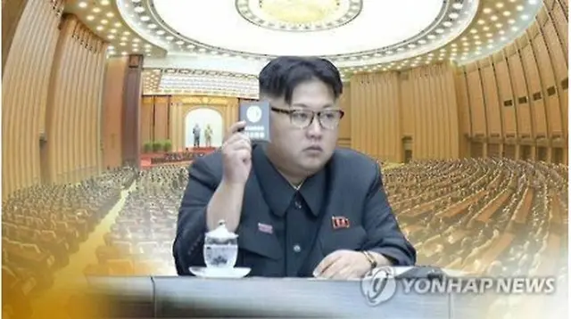 金正恩氏＝（聯合ニュースＴＶ）