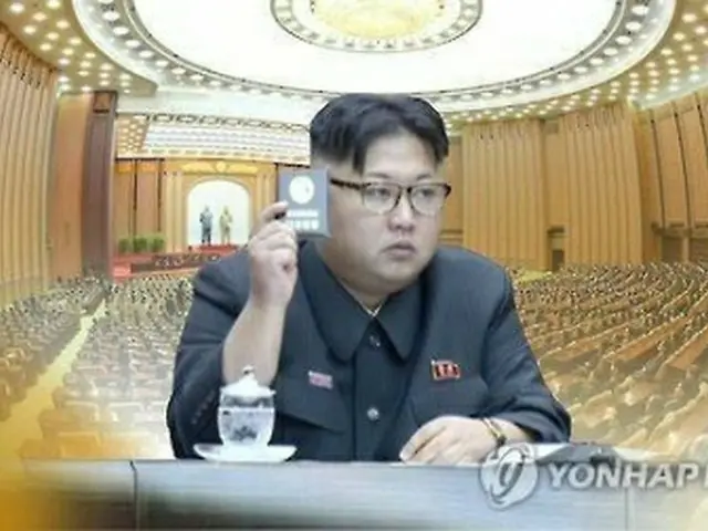 金正恩氏（資料写真）＝（聯合ニュースＴＶ）