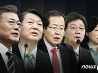 5.9韓国大統領選挙、初のテレビ討論へ＝候補者らの火花散らす”乱打戦”を予告