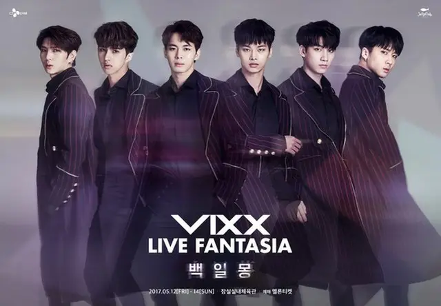 「VIXX」、5月コンサートで全席完売＝成功的なカムバックを予感（提供:news1）