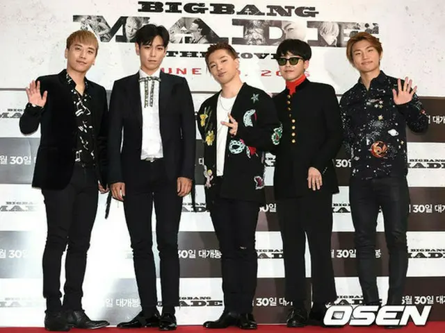 「BIGBANG」、Forbes選定「2016年の最多収益アーティスト」で54位にランクイン