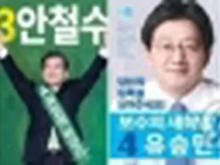 韓国大統領選２２日間の選挙戦スタート　各候補が遊説へ