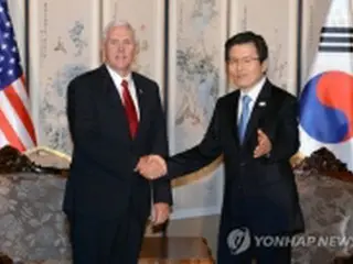 韓国大統領代行と米副大統領が初会談　強固な同盟関係確認