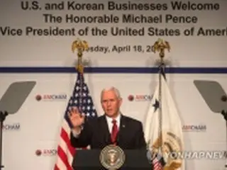 米副大統領発言　韓国「ＦＴＡの再交渉と解釈する必要ない」