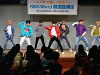 【速報イベントレポ】「TOPSECRET」、特別講師として歌と演技で韓国語をレクチャー！「K-POPで楽しく学ぼう～KBS World 韓国語講座」開催