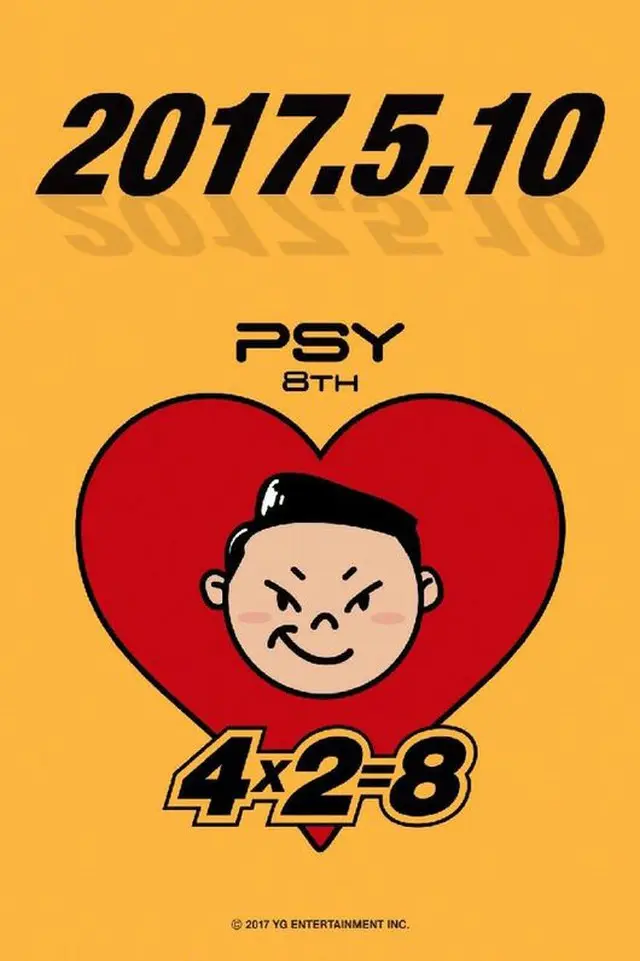 PSY、10日に8thアルバム発表…カムバックポスター公開！（提供:OSEN）