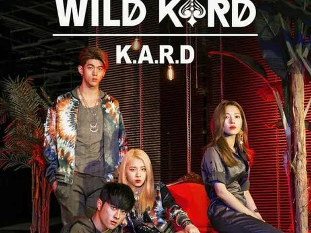 「K.A.R.D」、4か国11都市「WILD KARD TOUR」突入！（提供:OSEN）