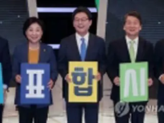 韓国大統領選　あす選挙運動終了＝９日投開票