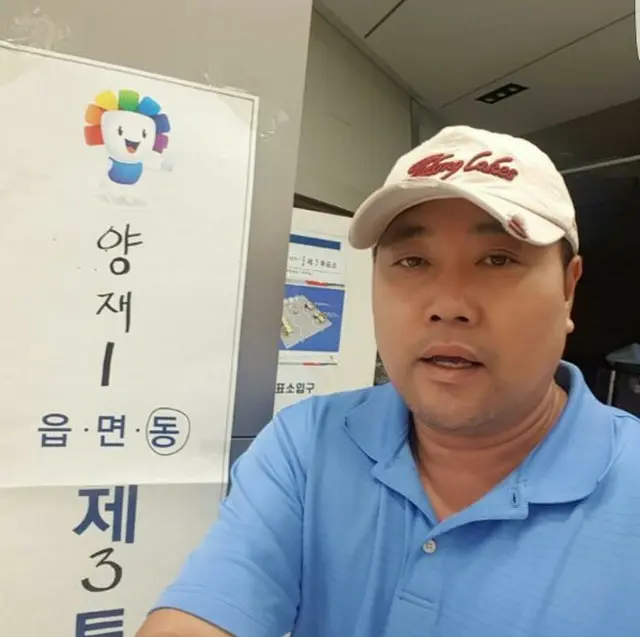 韓国野球界のレジェンド、ヤン・ジュンヒョク（47）MBCスポーツプラス解説委員が第19代大統領選挙の投票をおこなった。
