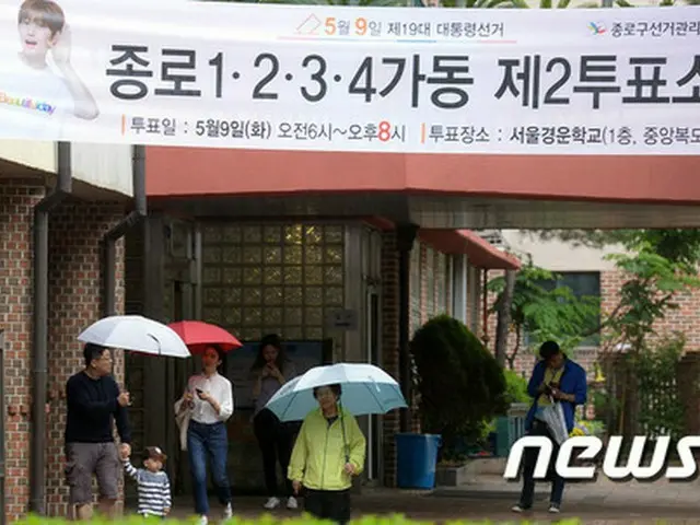 韓国の第19代大統領選の投票日である9日午後5時現在、投票率は全国平均70.1%となっている。2012年の第18代大統領選挙と同じ水準だ。