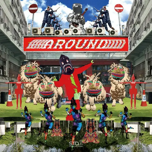 グローバルEDMミュージシャンのHitchhikerと「NCT」テヨンがコラボレーションした新曲「AROUND」がきょう（12日）午後に公開される。（提供:OSEN）