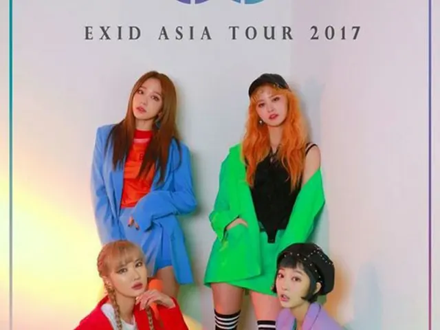 「EXID」、初のアジアツアー開催へ（提供:OSEN）