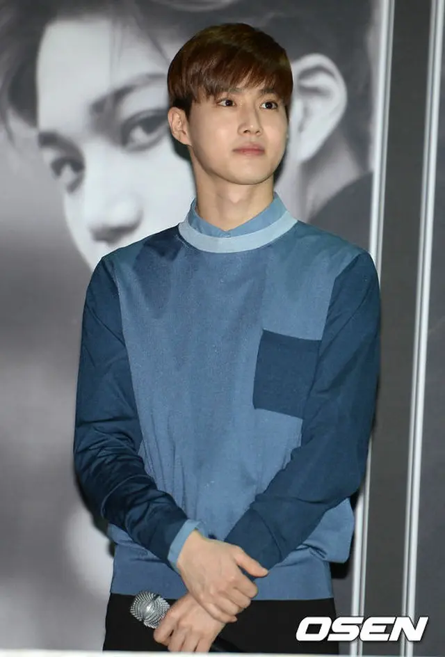 SUHO（EXO）