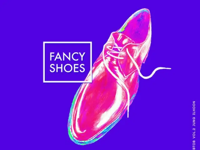 「BTOB」のイルフンがソロ曲「Fancy Shoes」のリリースを控え、カバーイメージを公開した。（提供:OSEN）