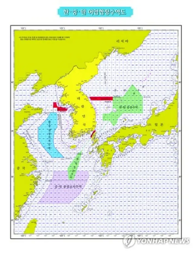 韓中日漁業協定水域図。緑色が韓日中間水域（海洋水産部提供）＝（聯合ニュース）