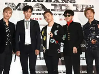 T.O.P（BIGBANG）の“大麻容疑”で、メンバーも検査… 結果は「陰性反応」＝韓国メディア報道