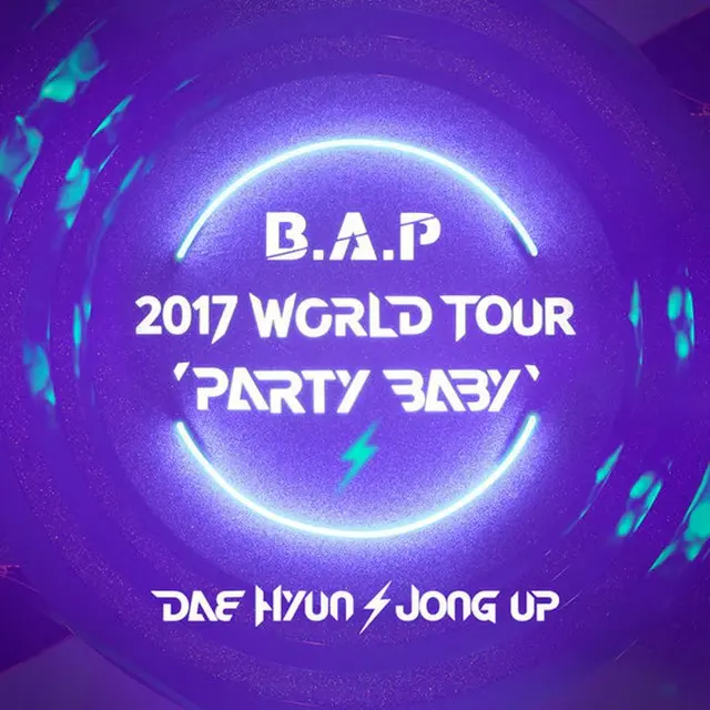 「B.A.P」デヒョン＆ジョンアプ、8日にプロジェクトアルバムソロ音源公開（提供:OSEN）