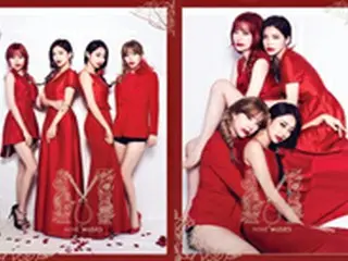 「NINE MUSES」、挑発的なカムバックティザー公開 ”レッドの誘惑”