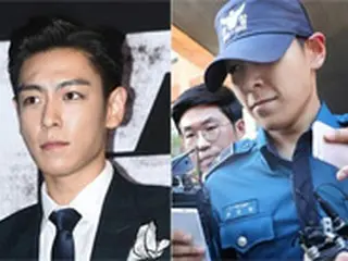 「BIGBANG」T.O.P、公訴状が送達…すぐに職位解除・帰宅措置の可能性