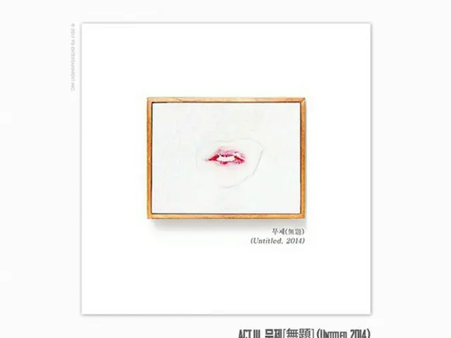 G-DRAGON、ソロアルバムタイトル曲「無題」MVは歴代最短時間で撮影