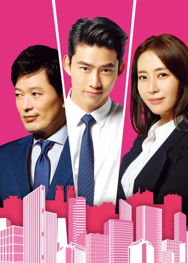 Licensed by KBS Media Ltd.(C）2015 KBS All rights reserved