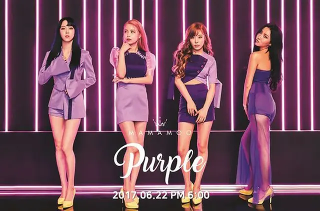 「MAMAMOO」、ニューアルバム名は「Purple」！“神秘的で華やかな魅力”（提供:OSEN）