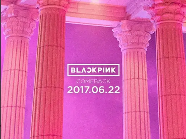 「BLACKPINK」、22日にカムバック確定！カムバックティザー写真公開（提供:OSEN）