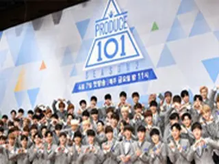 【公式】Mnet側、「PRODUCE 101」シーズン3に関して現在論議中