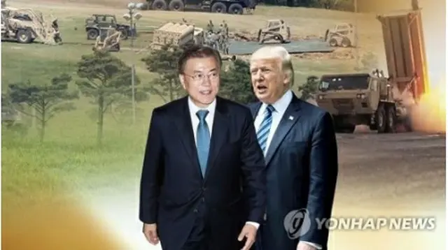 文大統領（左）とトランプ大統領（イメージ）＝（聯合ニュース）