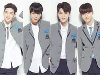 【全文】「NU’EST」側、メンバー4人休息…カムバック準備＆「Wanna One」ミンヒョンを支援