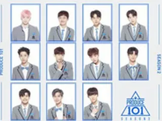 「プロデュース101」からデビューの「Wanna One」、既に7社と広告契約…“大ヒット”の予感